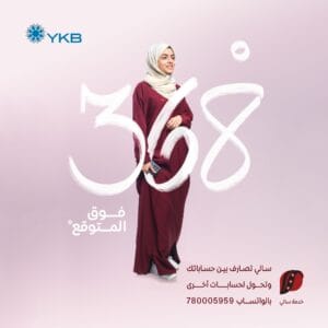 455098841_975052734653235_55601697232664325_n.bak